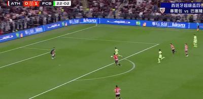 足球报：玉昆明年预算2.6亿元，乔迪团队将在新年后正式上任